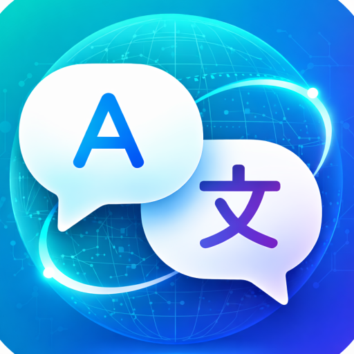 AI Language Translator - Voice icon