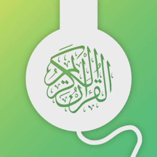 Quran Player - Audio Quran icon