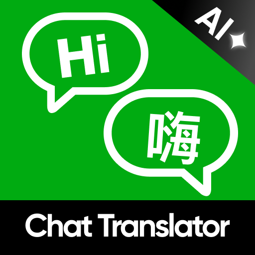 Chat Translator AI - LangLang icon