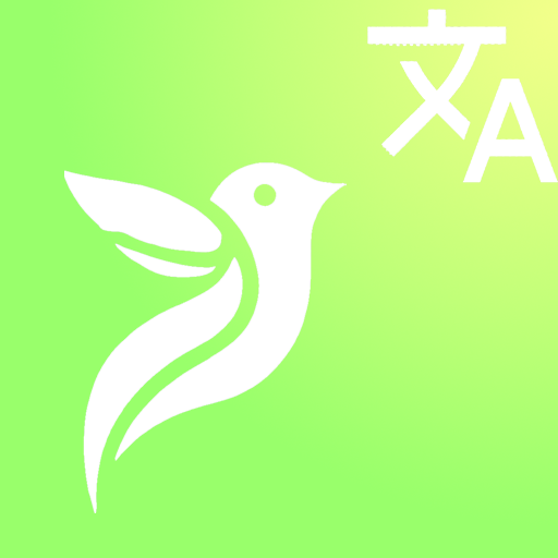 Birds to Human Translator icon