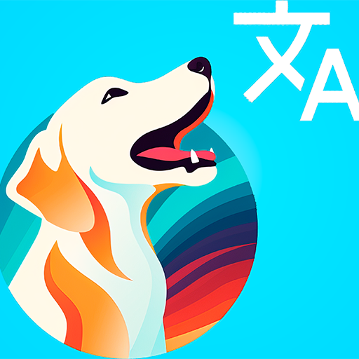 Dog to Human Translator icon