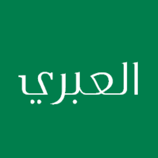 Hebrew Calendar icon