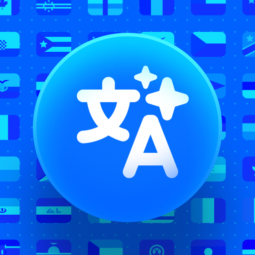 All Translator - Voice & Cam icon
