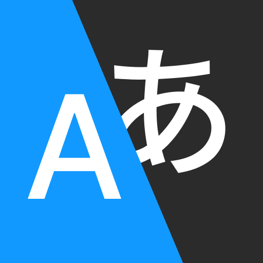 Offline Language Translator icon