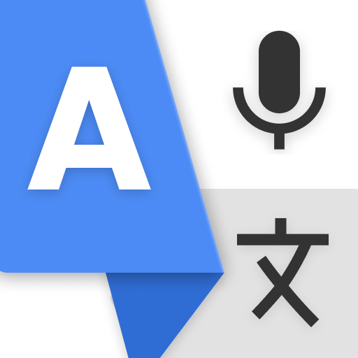 AI Translate - All language icon