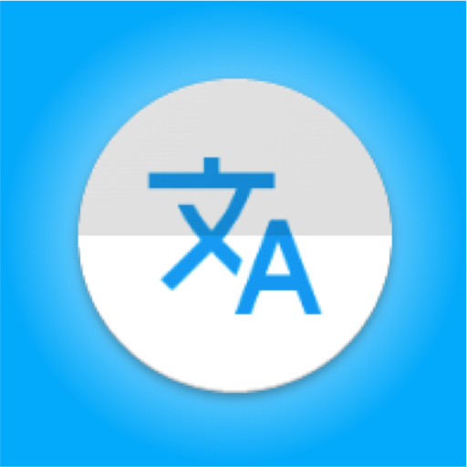 Translate Offline (Voice, OCR) icon