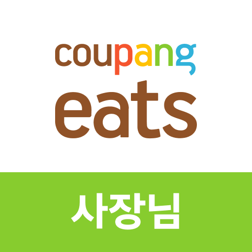 Coupang Eats Store icon
