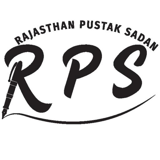 RPS Shopee icon