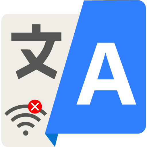 Offline Translator: Transee icon