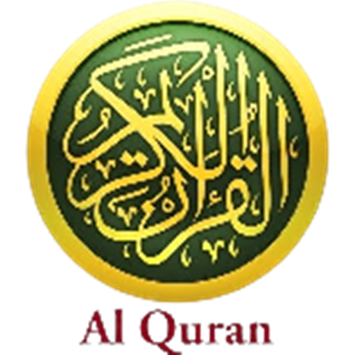 Quran App: Audio, Tafsir, Duas icon