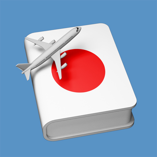 Japanese Phrasebook Travel icon