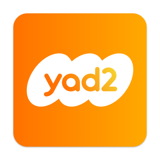 יד2 - yad2 icon