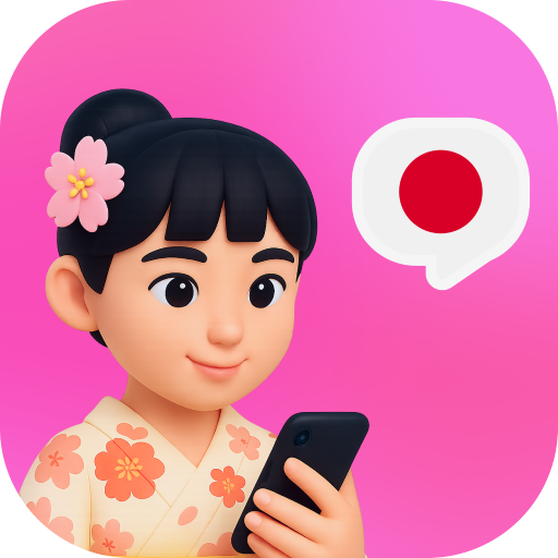 Japanese Ai - Learn Japanese icon