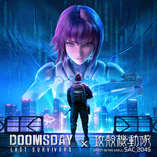Doomsday × Ghost in the Shell icon