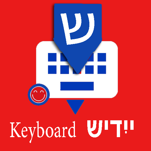 Yiddish Keyboard by Infra icon