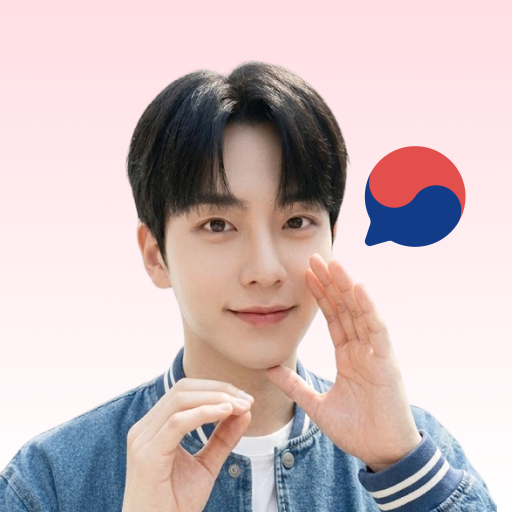koko AI: Learn Korean Speaking icon