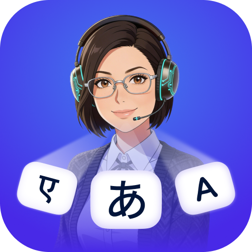 Learn Japanese: NihonSpeak AI icon