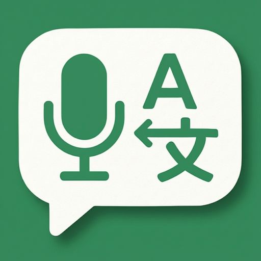 Talking Translator: AI Earbuds icon