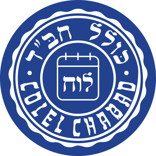 Luach Colel Chabad icon