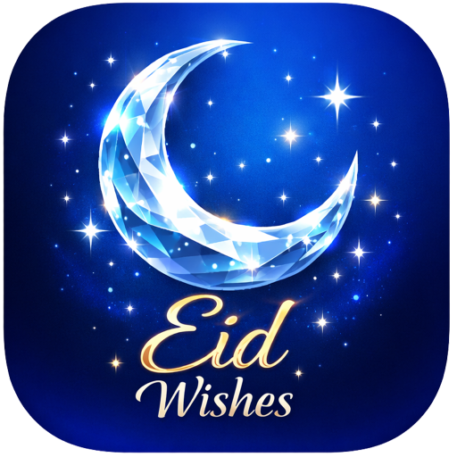 Eid Greetings Card Maker icon