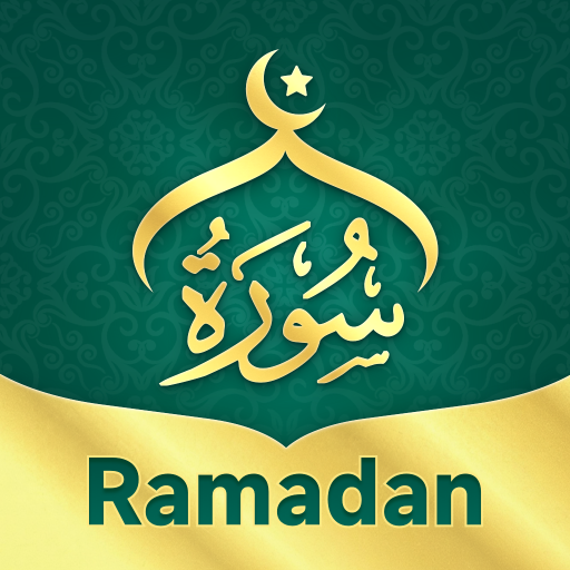 Athan 360: Prayer Times icon