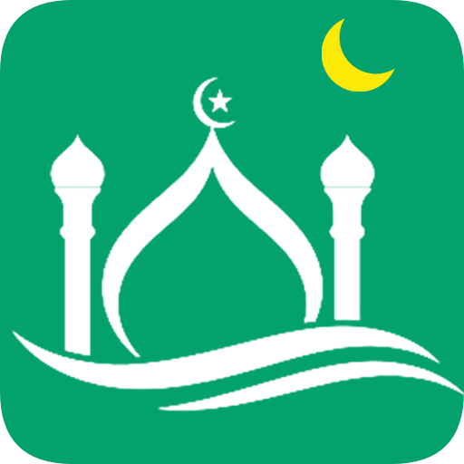 Islamic Muna Prayer Time Quran icon