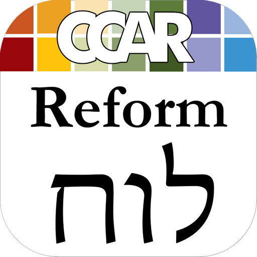 Reform Luach: The Jewish Calen icon