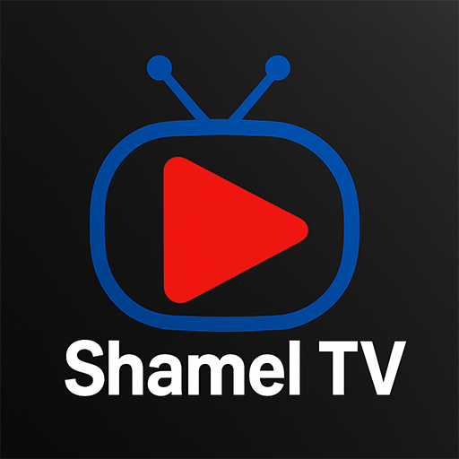 Shamel TV - Smarters IPTV icon