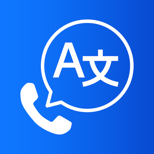 BabelPhone Call Translator AI icon