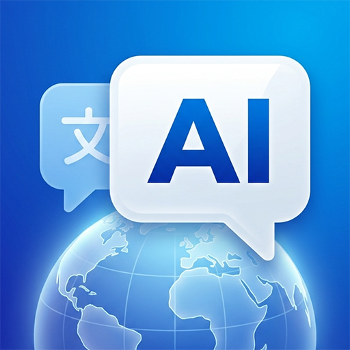 AI Translator: Voice & Screen icon