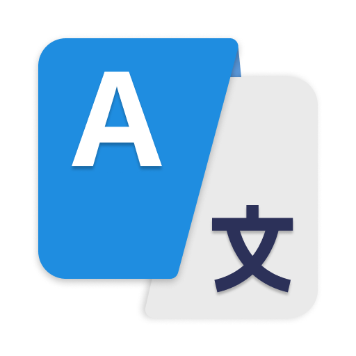 AI Translate - All Languages icon