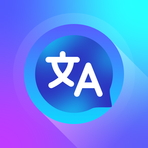 Transera : AI Chat Translator icon