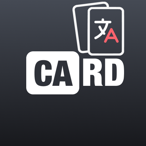 Flashcards Vocabulary Card AI icon