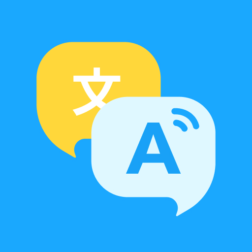 On Translate - AI ，PDF & Voice icon