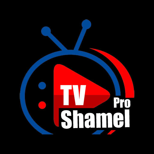 Shamel TV Pro icon